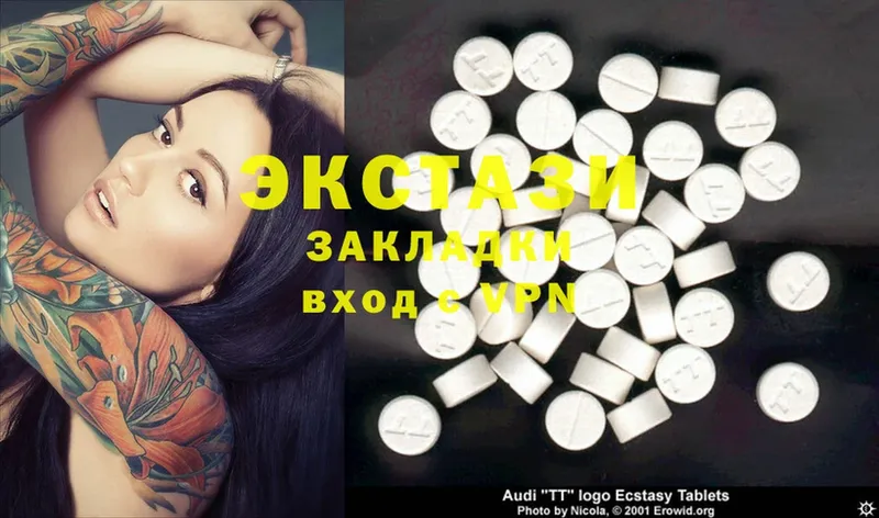 OMG как зайти  Каргополь  Экстази 280 MDMA 